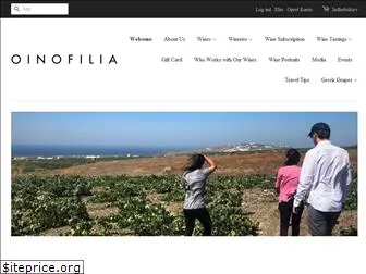 oinofilia.com