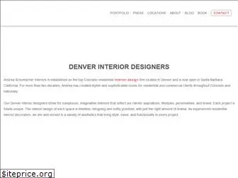 ointeriordesign.com