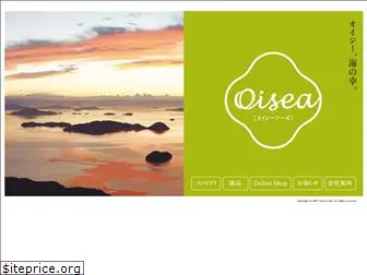 oisea.com