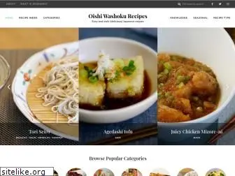 oishi-washoku-recipes.com