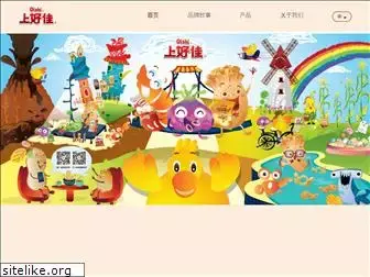 oishi.com.cn