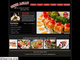 oishiasian.com