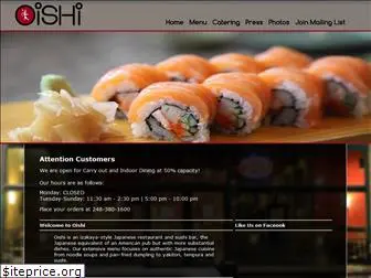 oishinovi.com