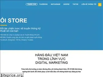 oistore.net thumbnail