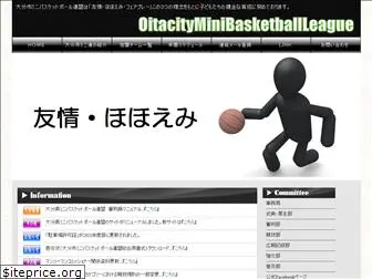 oita-mbbl.jp