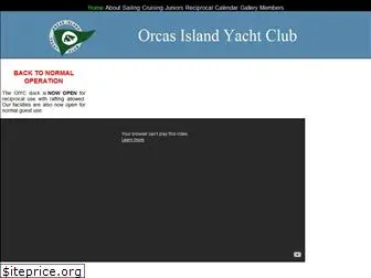 oiyc.org