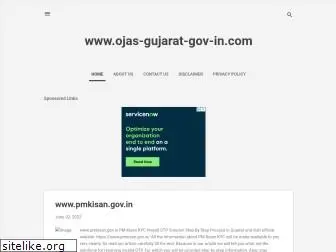 ojas-gujarat-gov-in.com