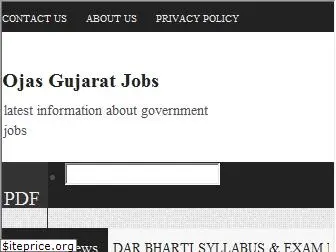 ojasgujaratjobs.in