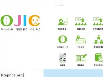 ojic.or.jp