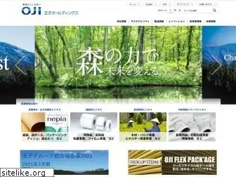 ojiholdings.co.jp