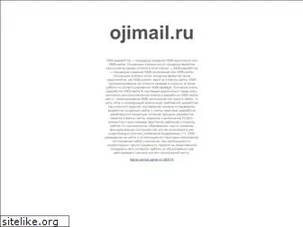 ojimail.ru