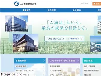 ojire.co.jp