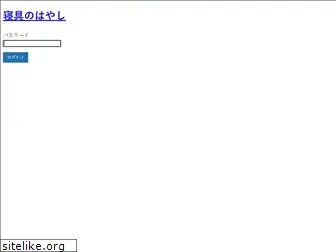 www.ok-factory.net