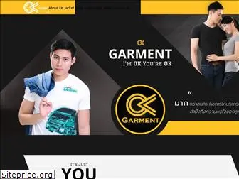 ok-garment.com