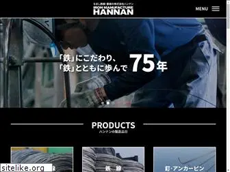 ok-hannan.com