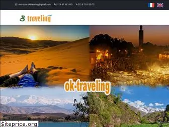 ok-traveling.com