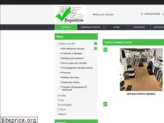 ok-variant.com.ua