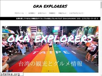 oka-explorers.com