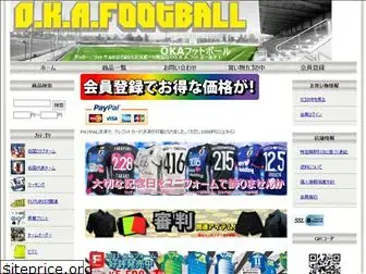 oka-football.com