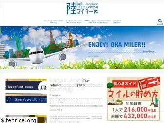 oka-miler.info