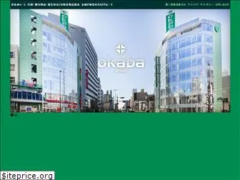 okaba.co.jp