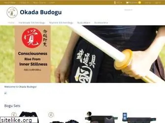 okada-budogu.com