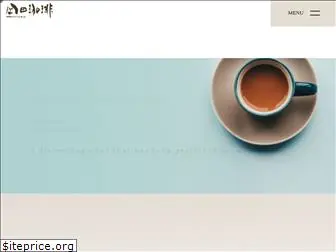 okada-coffee.com