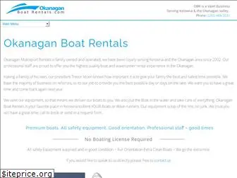 okanagan-boatrentals.com