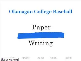 okanagancollegebaseball.com
