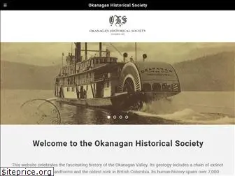 okanaganhistoricalsociety.org