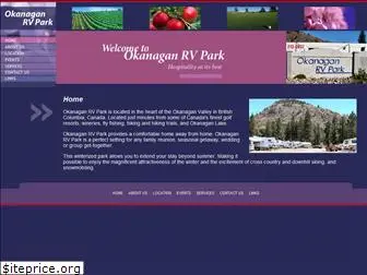 okanaganrvpark.com