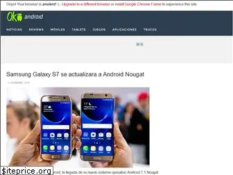 okandroid.net