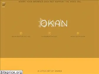 okanlondon.com