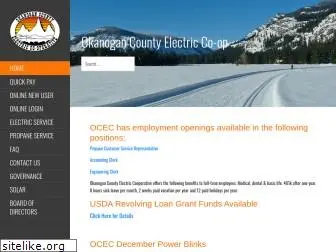 okanoganelectriccoop.com