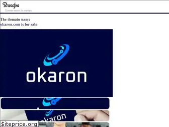 okaron.com