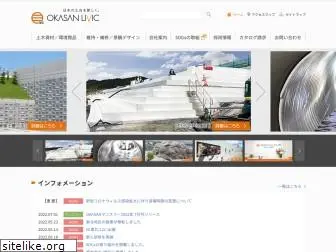 okasanlivic.co.jp
