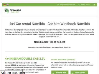 okavango-carhire.com