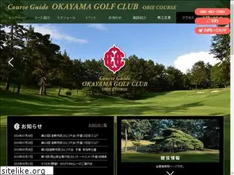 okayama-gc.com