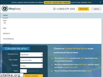 okayessay.com