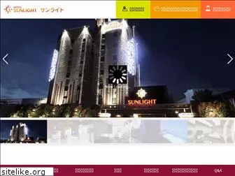 okazaki-hotel.com
