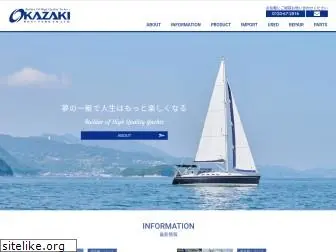 okazakizosen.co.jp