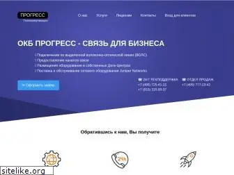 okbprogress.ru