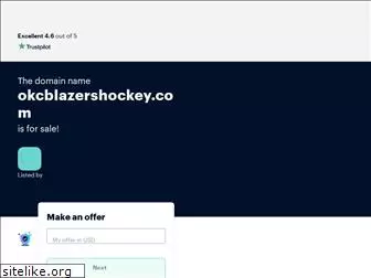 okcblazershockey.com