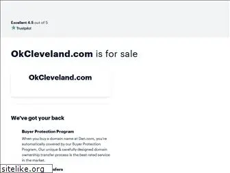 okcleveland.com