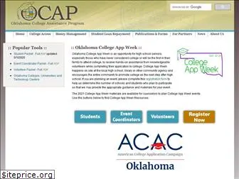 okcollegeappweek.org