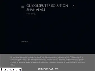 okcsshahalam.com