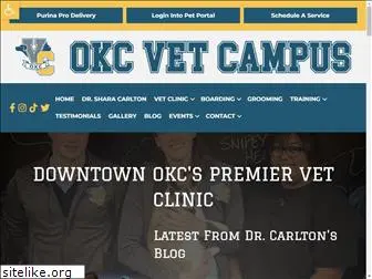 okcvetcampus.com