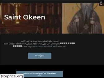 okeen.net