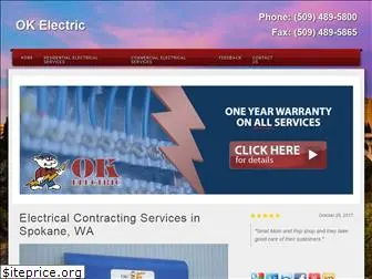 okelectricservices.com