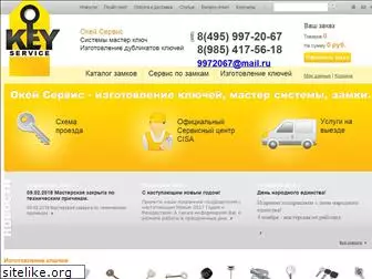 okey-service.ru